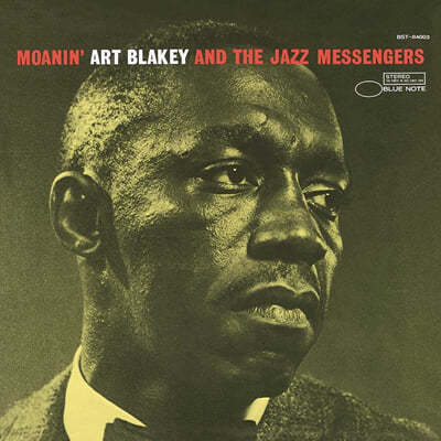 Art Blakey / The Jazz Messengers (아트 블레이키 앤 더 재즈 메신저스) - Moanin' [LP] 