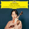 김봄소리 - 바이올린으로 연주하는 오페라와 발레 음악 (Violin on Stage)