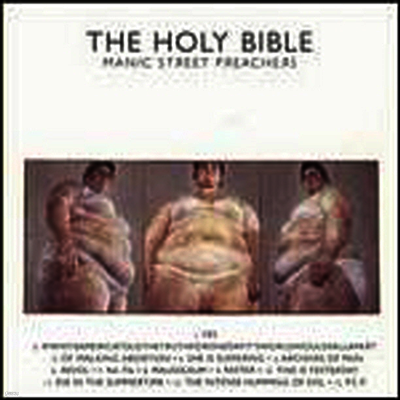 Manic Street Preachers - Holy Bible (CD)