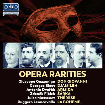 오르페오 레이블 40주년 기념 음반 - 희귀 오페라 선집 (ORFEO 40th Anniversary Edition - Opera Rarities)