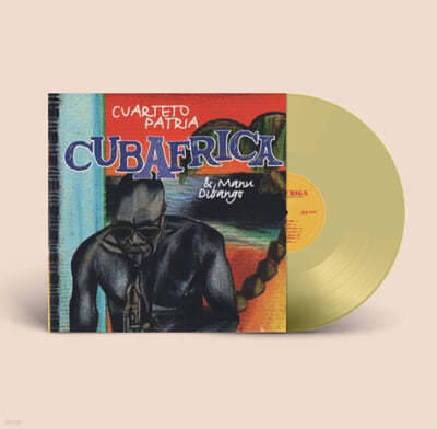 Manu Dibango / El Cuarteto Patria (마누 디방고 / 엘 콰르테토 파트리아) - Cubafrica [골드 컬러 LP]
