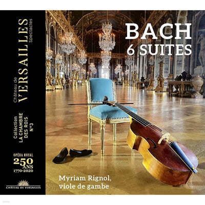 Myriam Rignol 바흐: 무반주 첼로 모음곡 전곡 [비올라 다 감바 연주] (J.S.Bach: Cello Suites for Solo Cello - Version for Viola da gamba) 