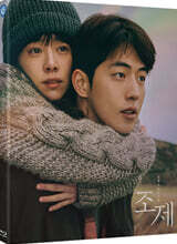  (1Disc) : 緹