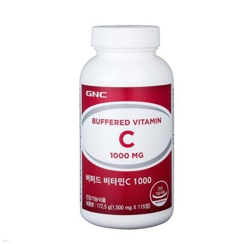 GNC 버퍼드 비타민 C 1000 (115)