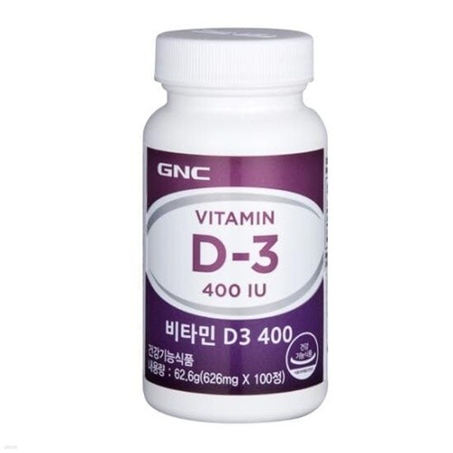 GNC 비타민D 400