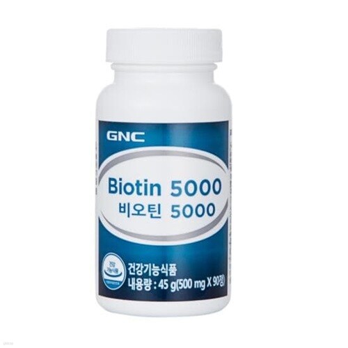 GNC 비오틴 5000 (90)