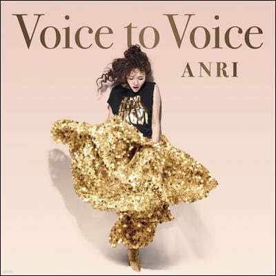 Anri (안리) - Voice To Voice [LP] 
