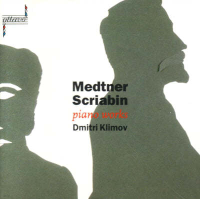 Dmitri Klimov 메트너 / 스크리아빈: 피아노 작품집 (Medtner / Scriabin: Piano Works) 