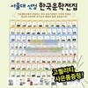 뼱ѱ (100)