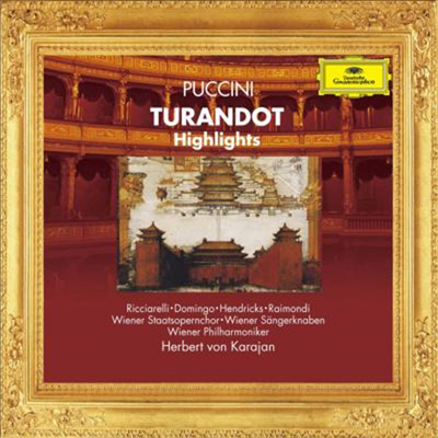푸치니 : 투란도트- 하이라이트 (Puccini :Turandot - Highlights) (SHM-CD)(일본반) - Herbert Von Karajan