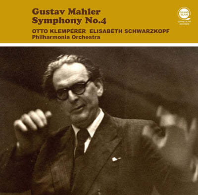 Otto Klemperer / Philharmonia Orchestra 말러: 교향곡 4번 (Mahler: Symphony No.4)  