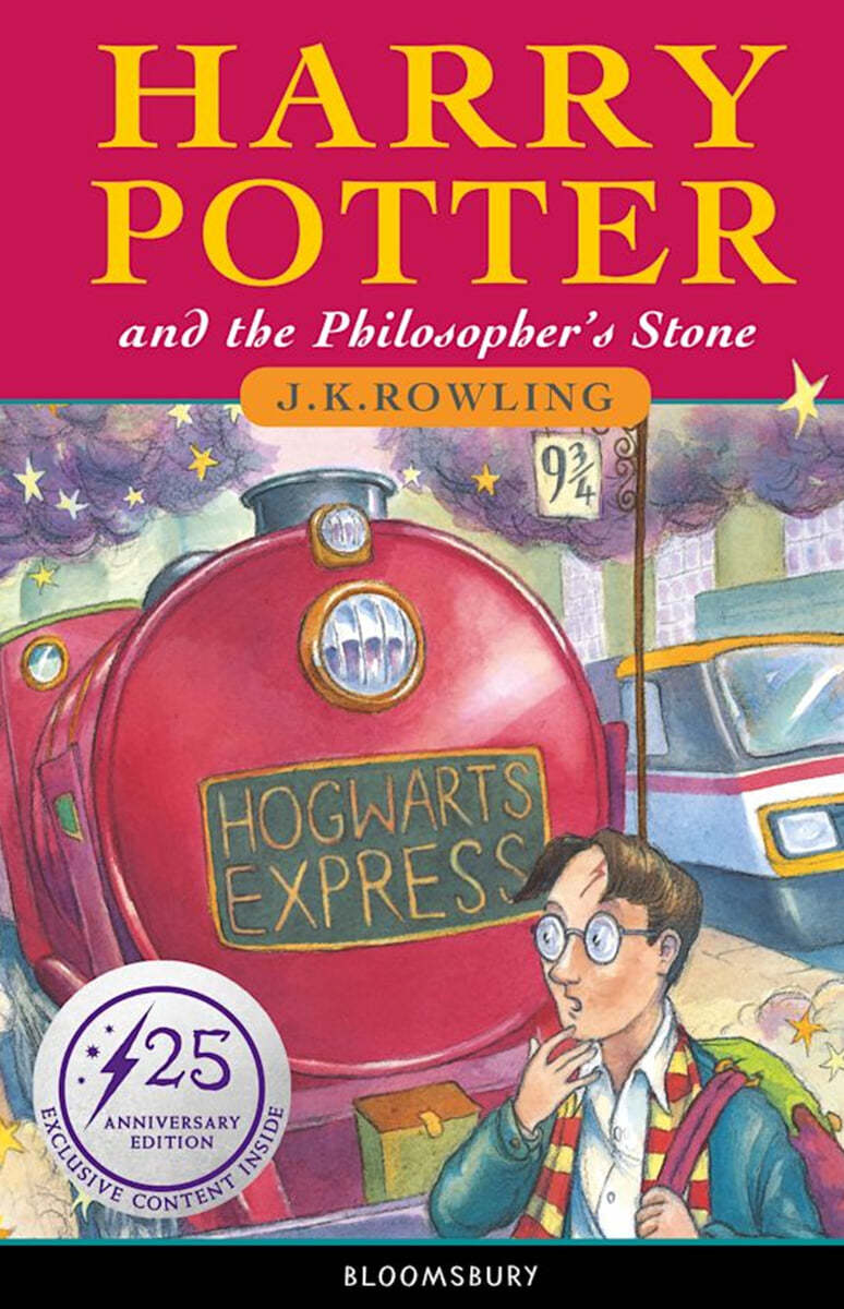 Harry Potter and the Philosopher&#39;s Stone - 25th Anniversary Edition : 해리포터 25주년 기념판 (초판 표지) 