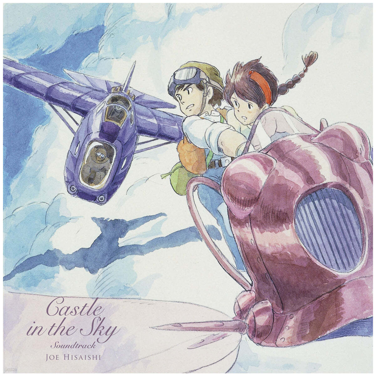 천공의 성 라퓨타 - 미국 버전 영화음악 (Castle in the Sky - USA Version OST by Hisaishi Joe) [2LP]