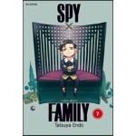 스파이 패밀리 Spy Family 7 