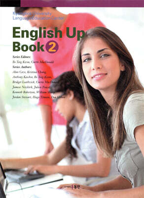 English Up Book 2