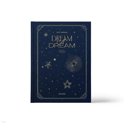 엔시티 드림 (NCT DREAM) - NCT DREAM PHOTO BOOK [DREAM A DREAM ver.2] [JISUNG]