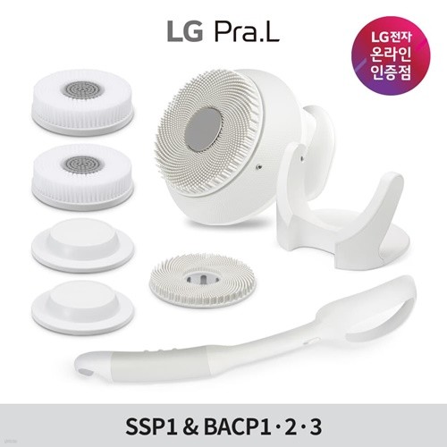 LG프라엘 바디스파 클렌저 SSP1 + 브러쉬 세트