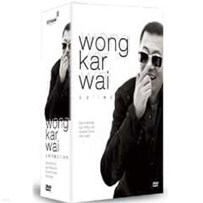 [DVD새제품] 왕가위 컬렉션 - Wong Kai Wai Collection (4DISC) HD보정판