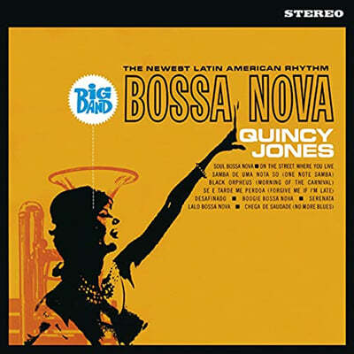 Quincy Jones (퀸시 존스) - Big Band Bossa Nova [컬러 LP] 