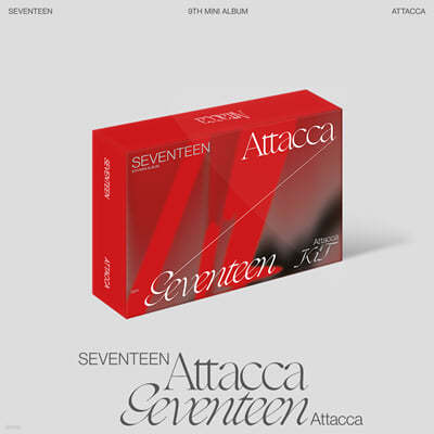 세븐틴 (Seventeen) - 미니앨범 9집 : Attacca [키트앨범]