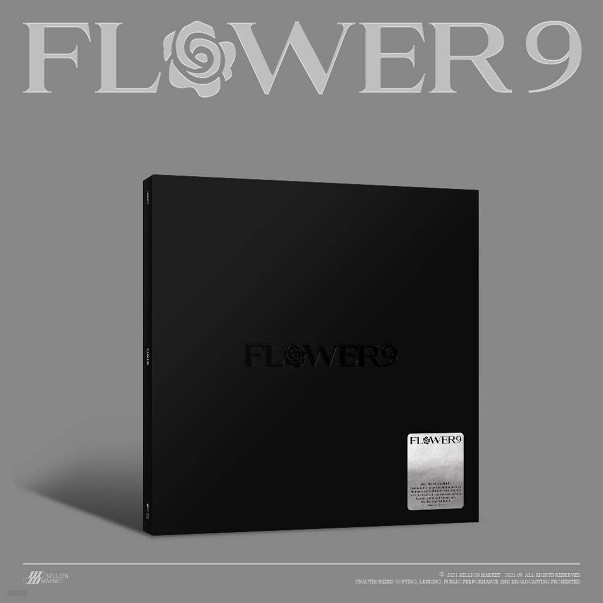 MC몽 - 9집 FLOWER 9 [컬러 LP] 
