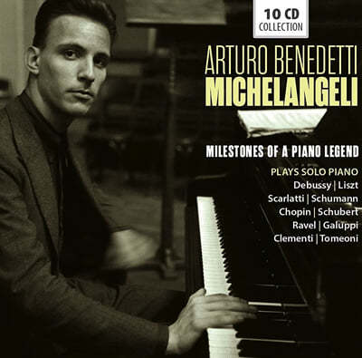 Arturo Benedetti Michelangeli 아르투로 베네데티 미켈란젤리 피아노 연주집 (Milestones Of A Piano Legend) 