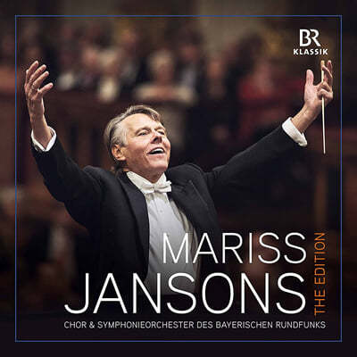 마리스 얀손스 / 바이에른 방송교향악단 BR-KLASSIK 레이블 박스 세트 (Mariss Jansons - The Edition) 