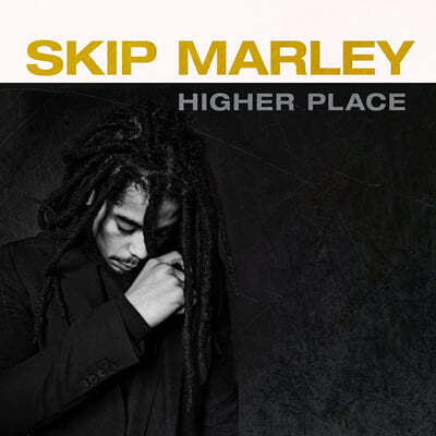 Skip Marley (스킵 말레이) - Higher Place [베이지 컬러 LP] 