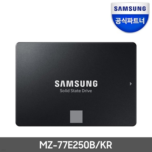 삼성전자 SSD 870 EVO 250GB MZ-77E250B/KR