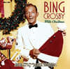 Bing Crosby (빙 크로스비) - White Christmas 