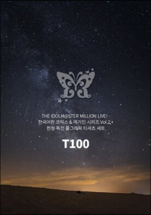 아이돌마스터 밀리언라이브 한국 한정 특전 세트 2  (T100)