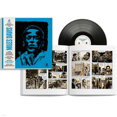 Miles Davis (마일스 데이비스) - Kind of blue (영어 버전 아트북 에디션) [LP] 