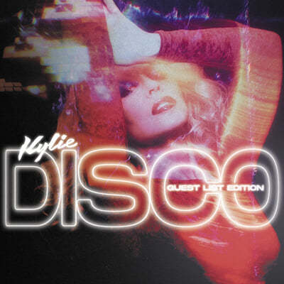 Kylie Minogue (카일리 미노그) - Disco (Guest List Edition) [3LP] 
