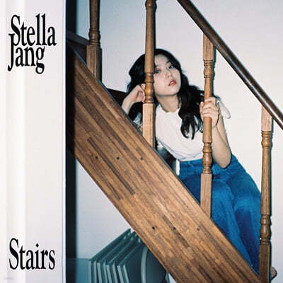 스텔라장 (Stella Jang) - 미니앨범 : Stairs