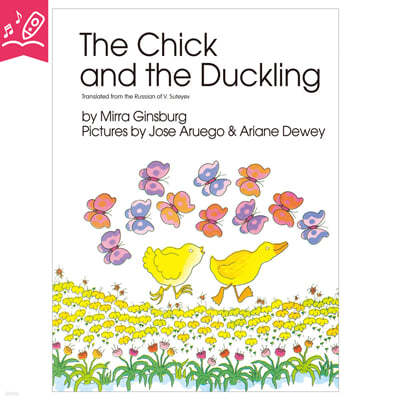 [노부영 세이펜] The Chick and the Duckling