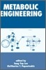 Metabolic Engineering : Bioprocess Technology #24