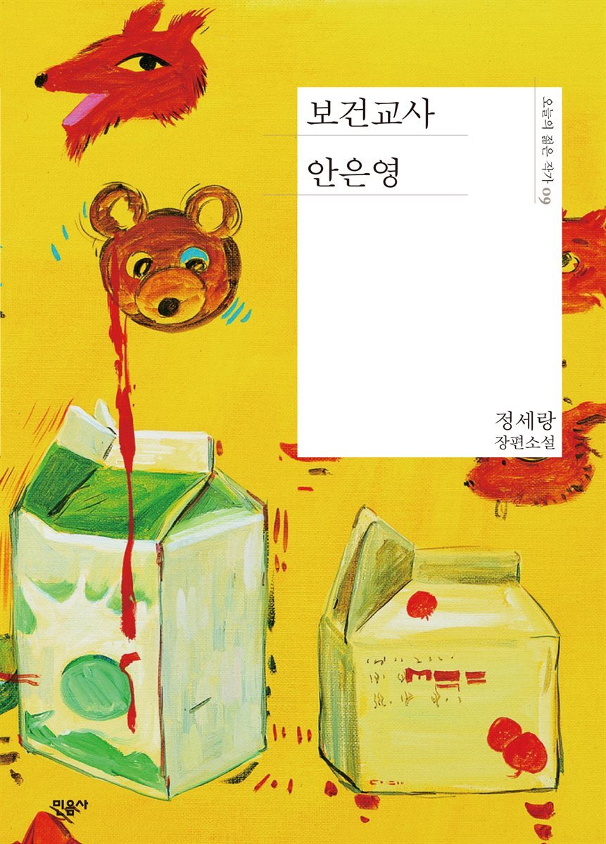 [eBook] Ǳ 