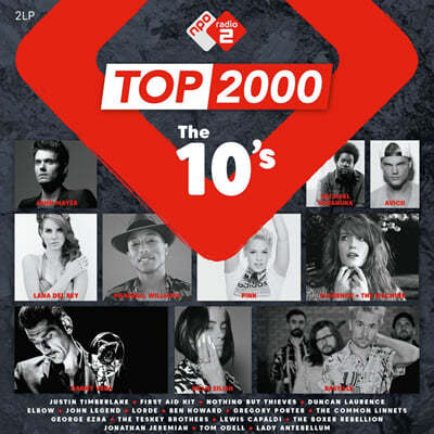 NPO 라디오 컴필레이션: 2010년대 히트곡 모음집 (Top 2000 - The 10's) [2LP] 