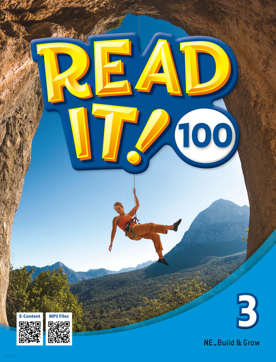 Read It! 100 Level 3