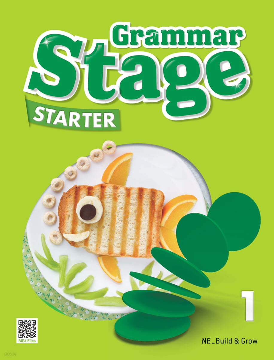 Grammar Stage Starter 1