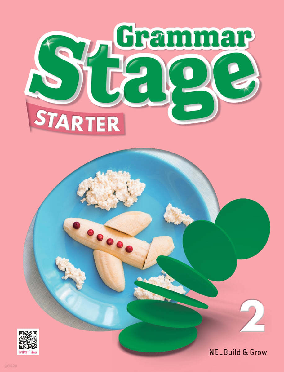 Grammar Stage Starter 2