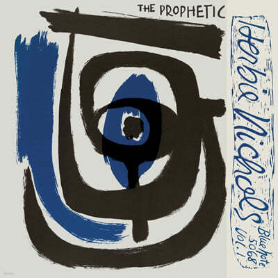 Herbie Nichols (허비 니콜스) - The Prophetic Herbie Nichols Vol. 1 & 2 [LP] 