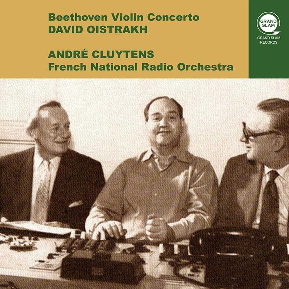 David Oistrakh / Andre Cluytens 베토벤: 바이올린 협주곡 D장조 (Beethoven: Violin Concerto Op.61) 