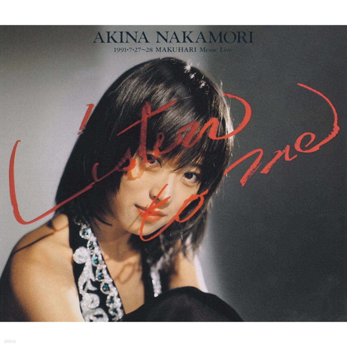 Nakamori Akina (나카모리 아키나) - Listen To Me : 1991.7.27~28 Makuhari Messe Live [투명 &amp; 레드 &amp; 핑크 &amp; 화이트 컬러 4LP] 