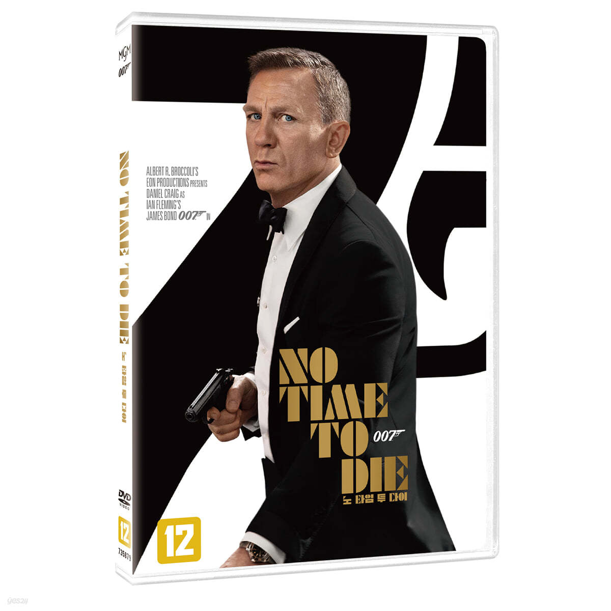 007 노 타임 투 다이: 콜렉터스 에디션 (1Disc, 일반판)