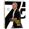 007 노 타임 투 다이: 콜렉터스 에디션 (3Disc, BD+BD 보너스 디스크+DVD 스틸북 한정수량) : 블루레이 