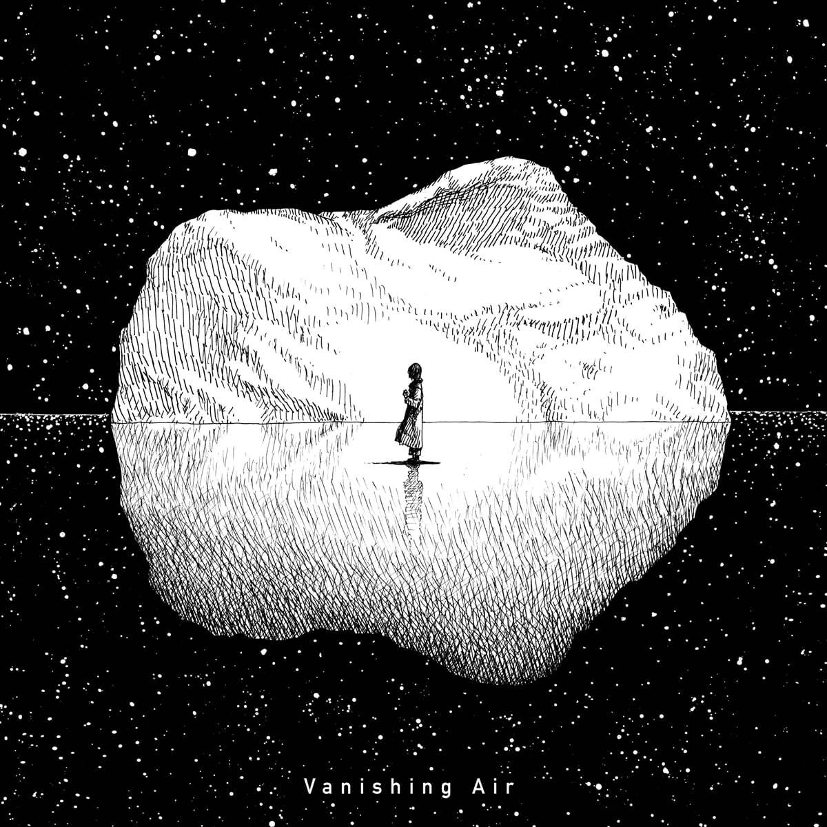 무선지 컴필레이션 바이닐 Vol. 1: Vanishing Air [LP]