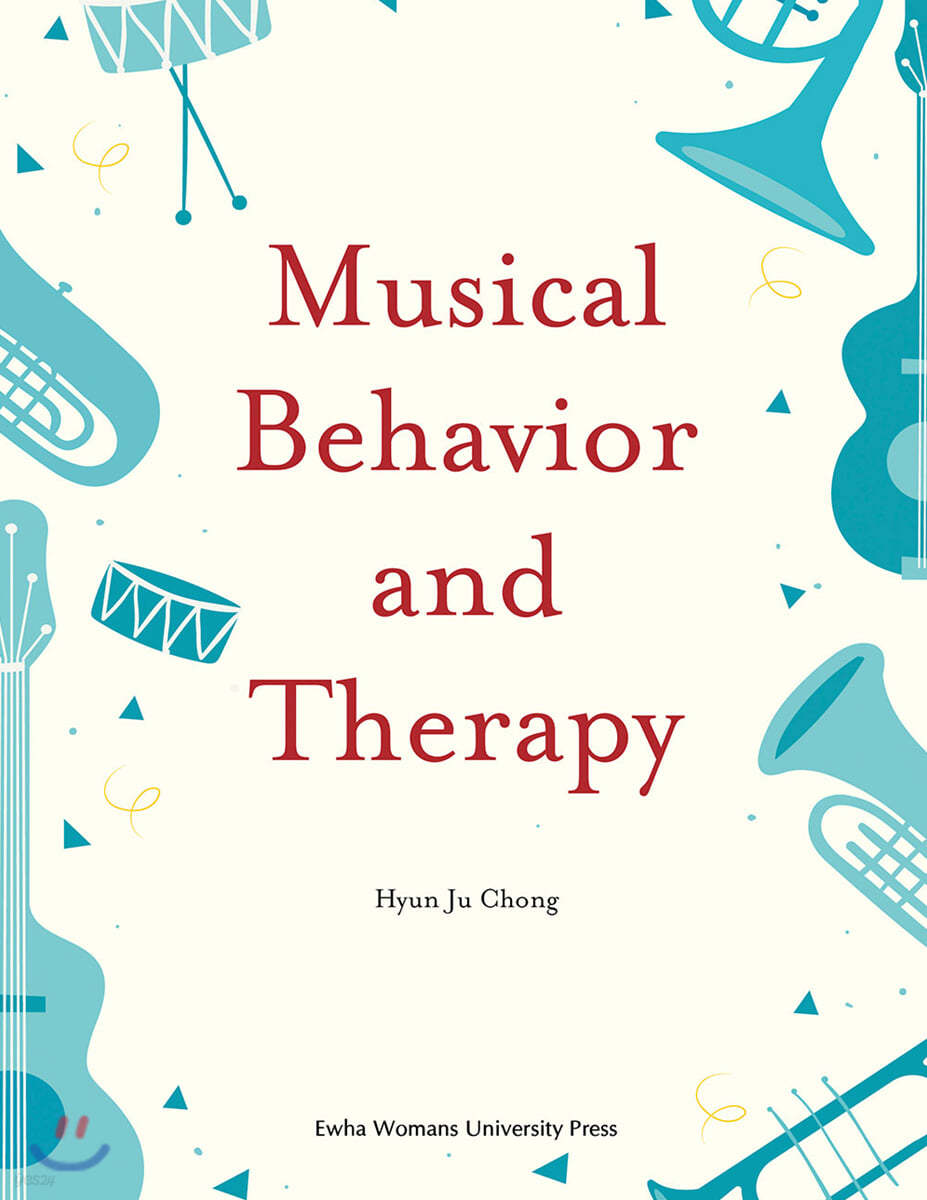 Musical Behavior and Therapy