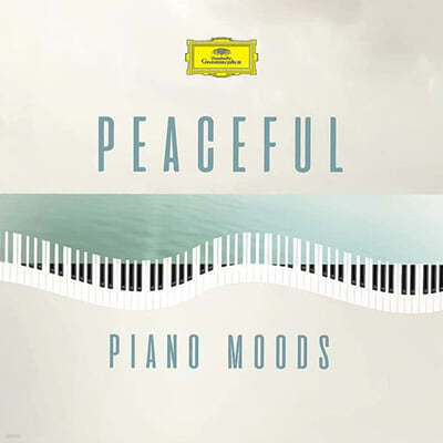 편안한 피아노 명곡 모음집 (Peaceful Piano Moods) 