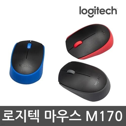 로지텍 코리아 M170 무선마우스 블랙